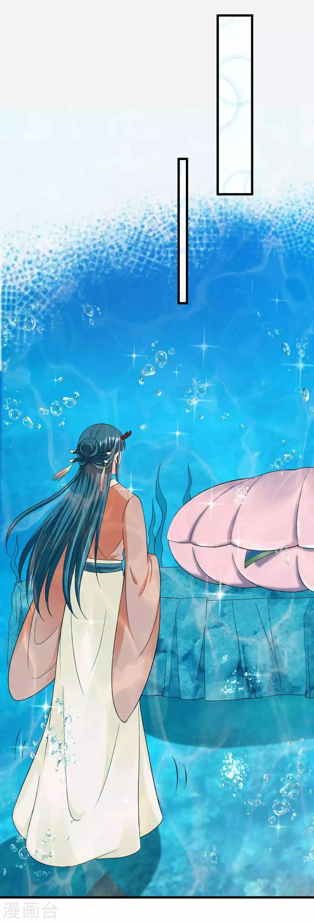 第36话 水深火热的日子-第37话