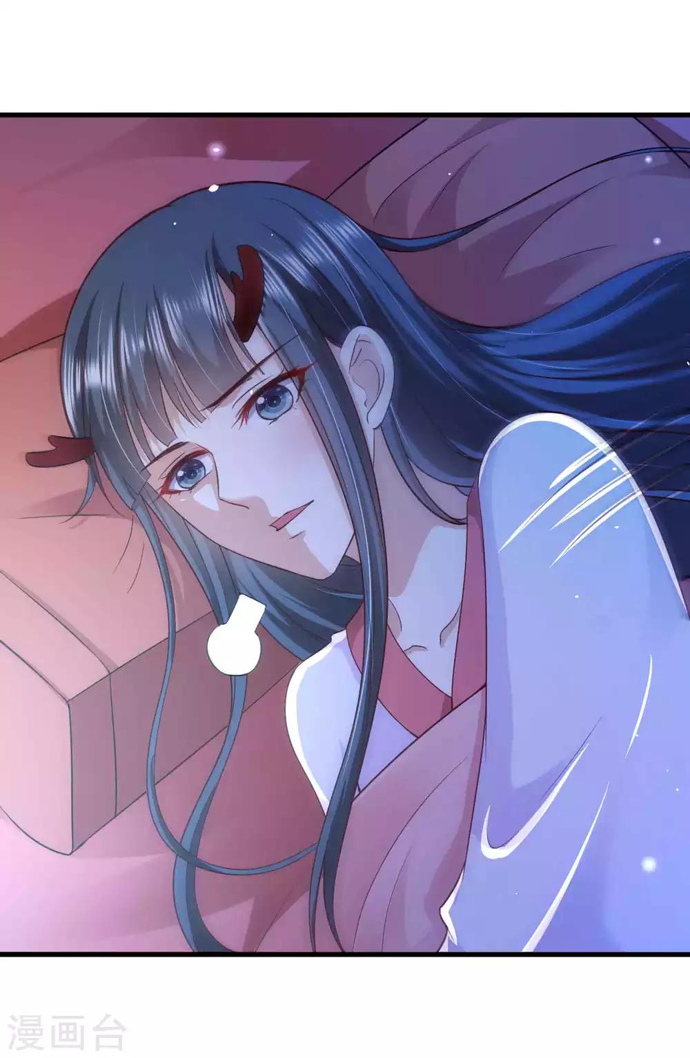 第48话 快来我们一起睡-第49话