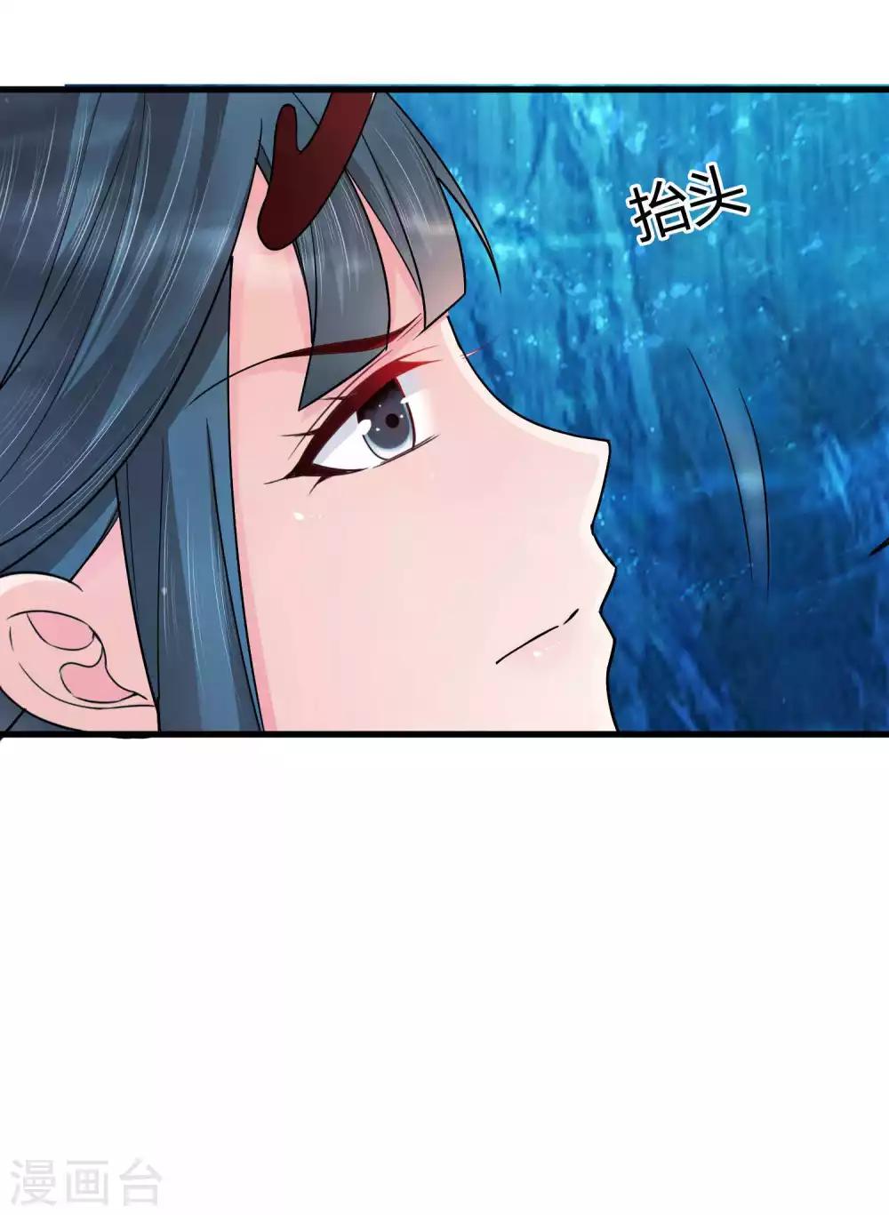 第6话 帅气登场-第7话