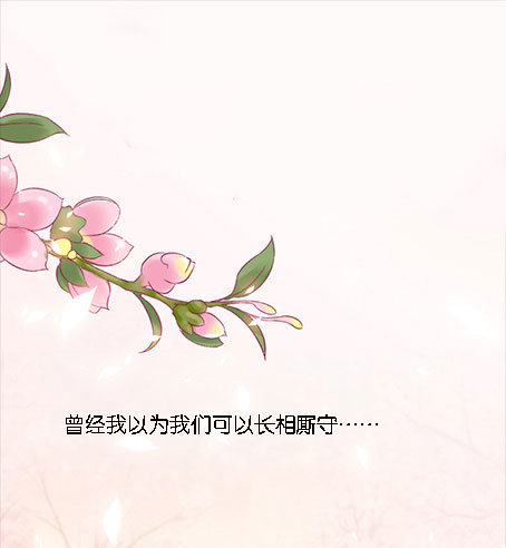 预告-第1话