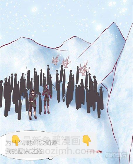预告-第1话