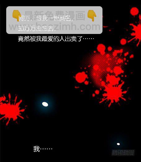 预告-第1话