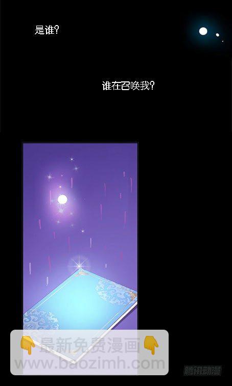 预告-第1话