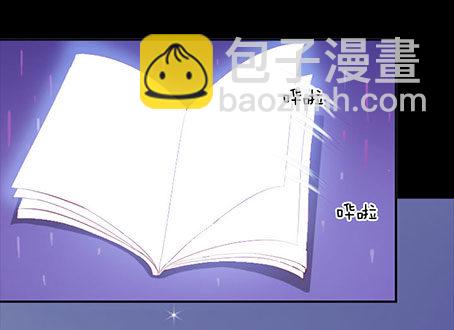 预告-第1话