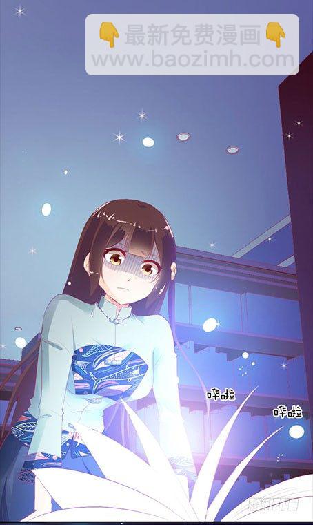 预告-第1话