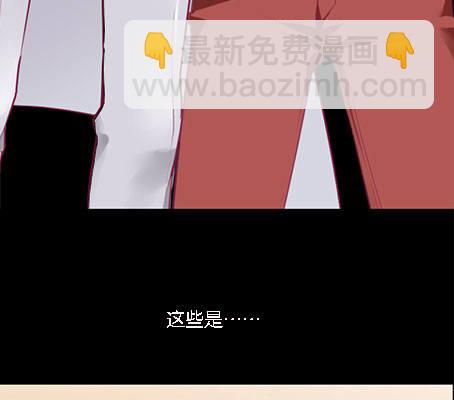 预告-第1话