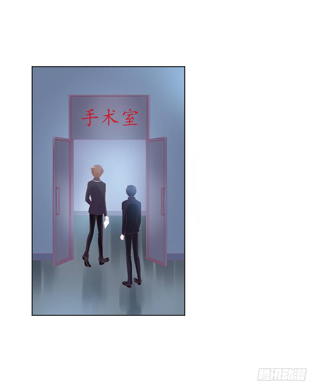 对不起，我不是故意的&hellip;&hellip;-第11话