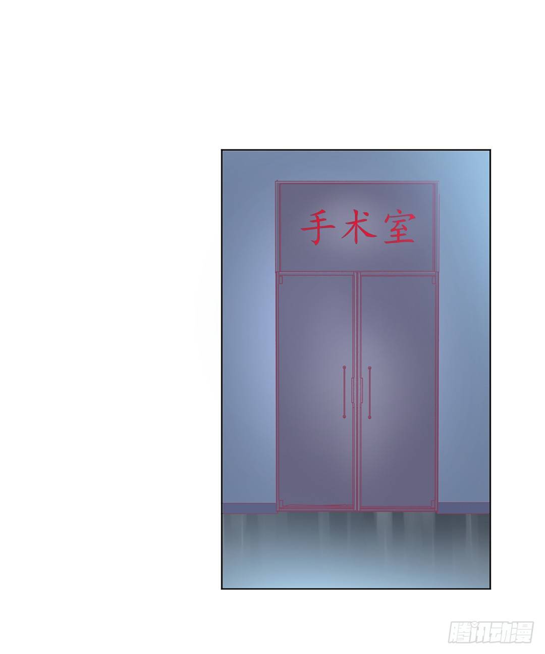 对不起，我不是故意的&hellip;&hellip;-第11话