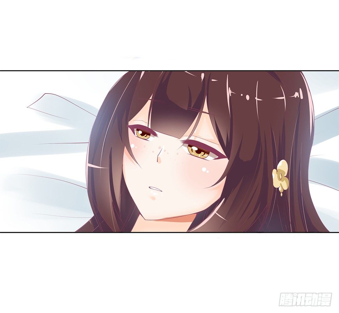 对不起，我不是故意的&hellip;&hellip;-第11话
