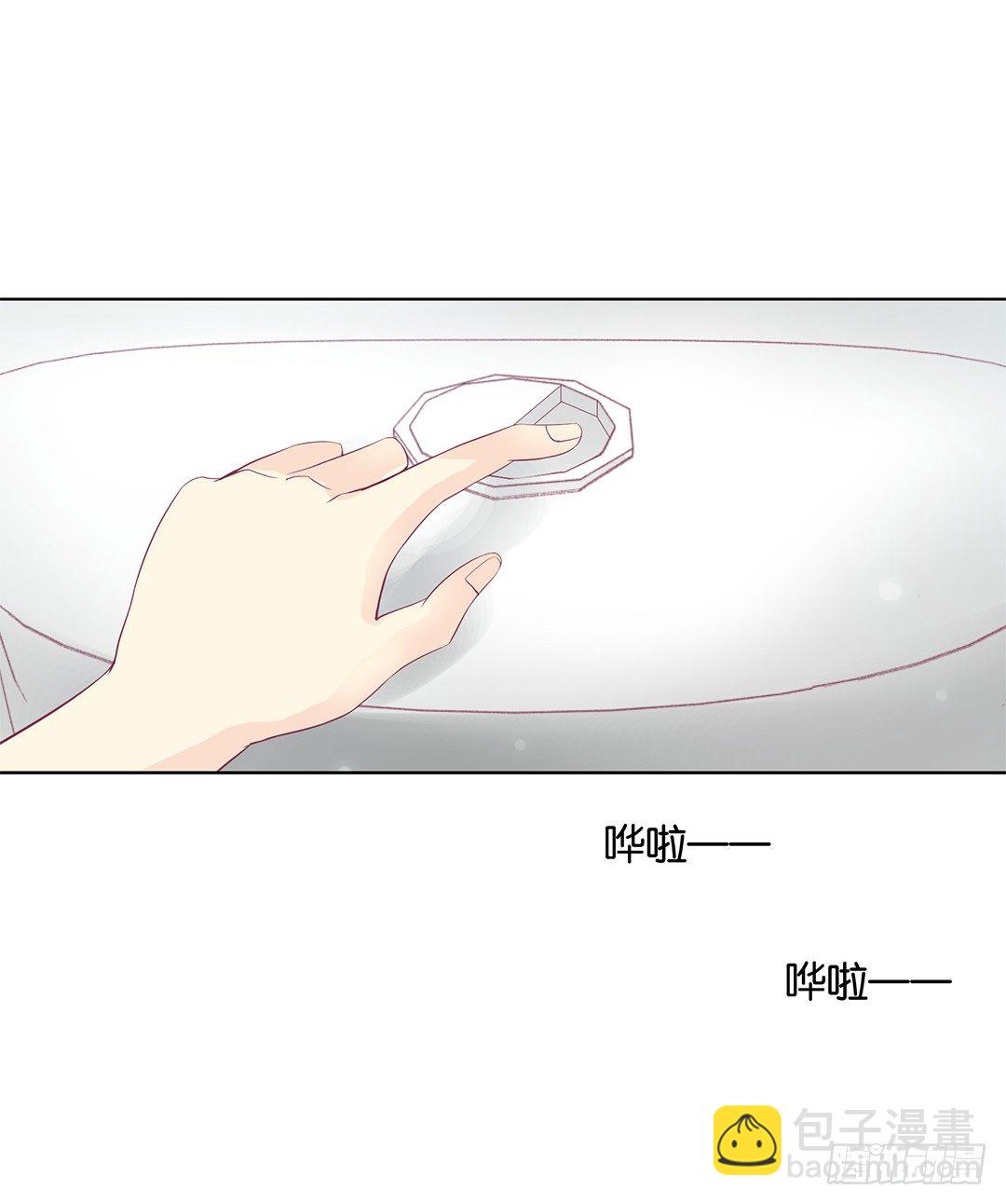 对不起，我不是故意的&hellip;&hellip;-第11话