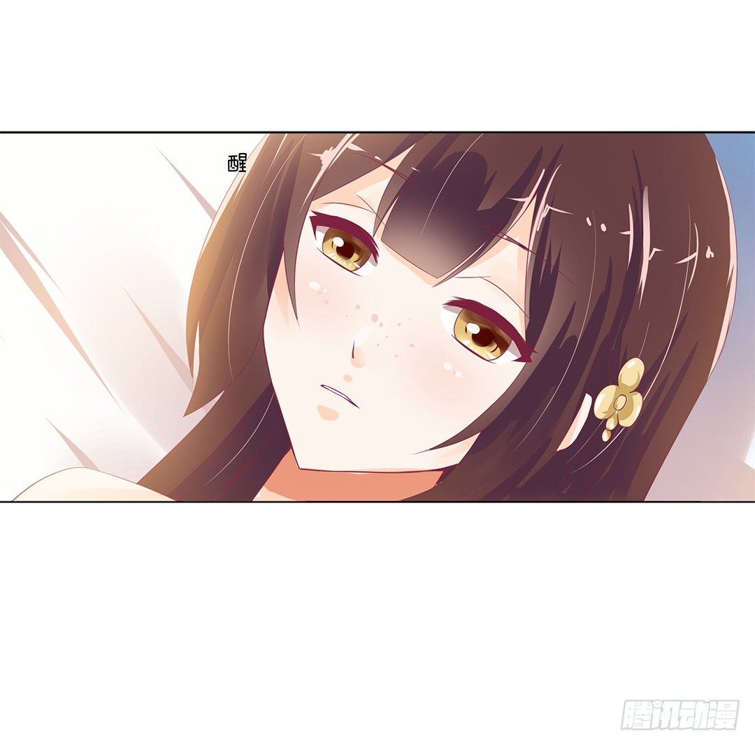 对不起，我不是故意的&hellip;&hellip;-第11话