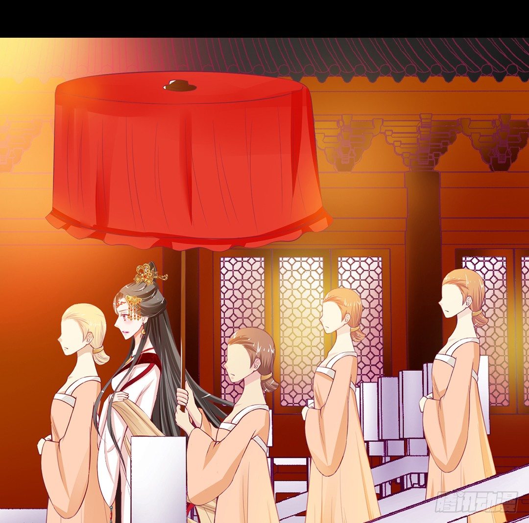 你不是最喜欢我吗？-第101话