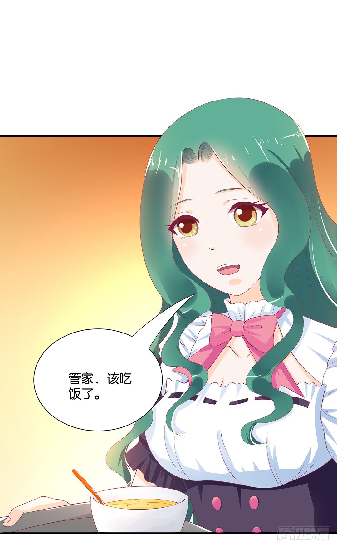 我想起你来了&hellip;&hellip;-第103话