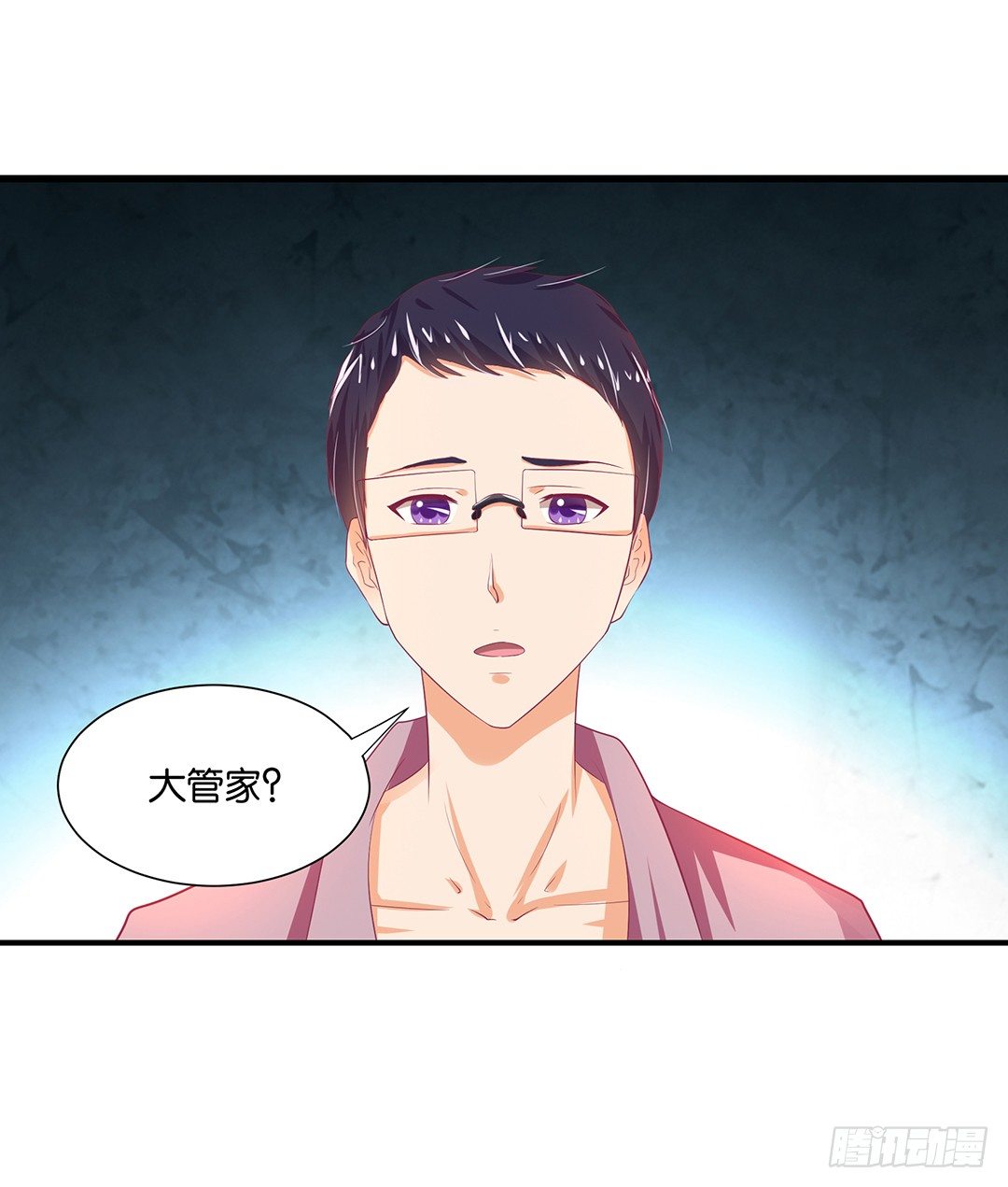 我想起你来了&hellip;&hellip;-第103话