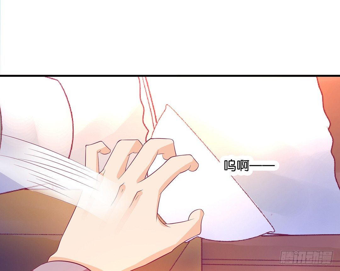 我想起你来了&hellip;&hellip;-第103话
