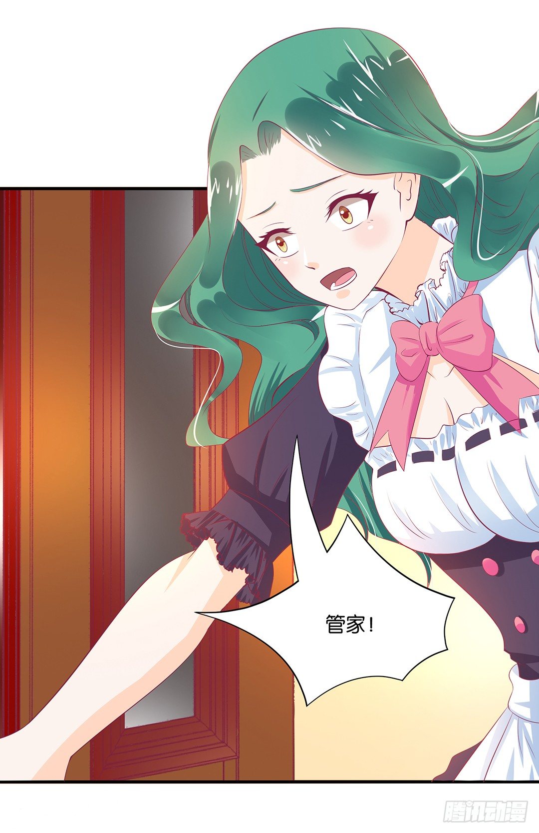 我想起你来了&hellip;&hellip;-第103话