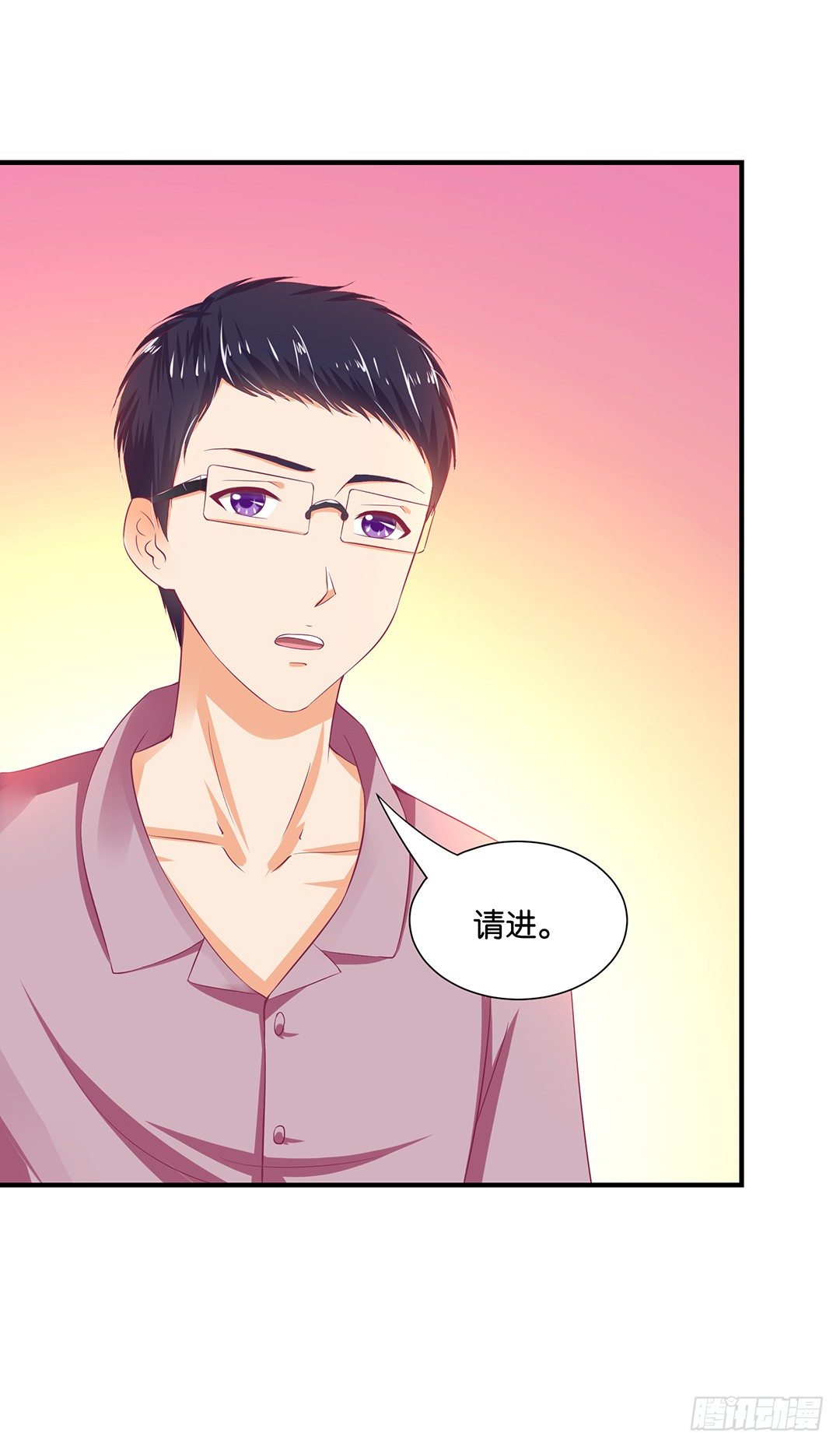 我想起你来了&hellip;&hellip;-第103话