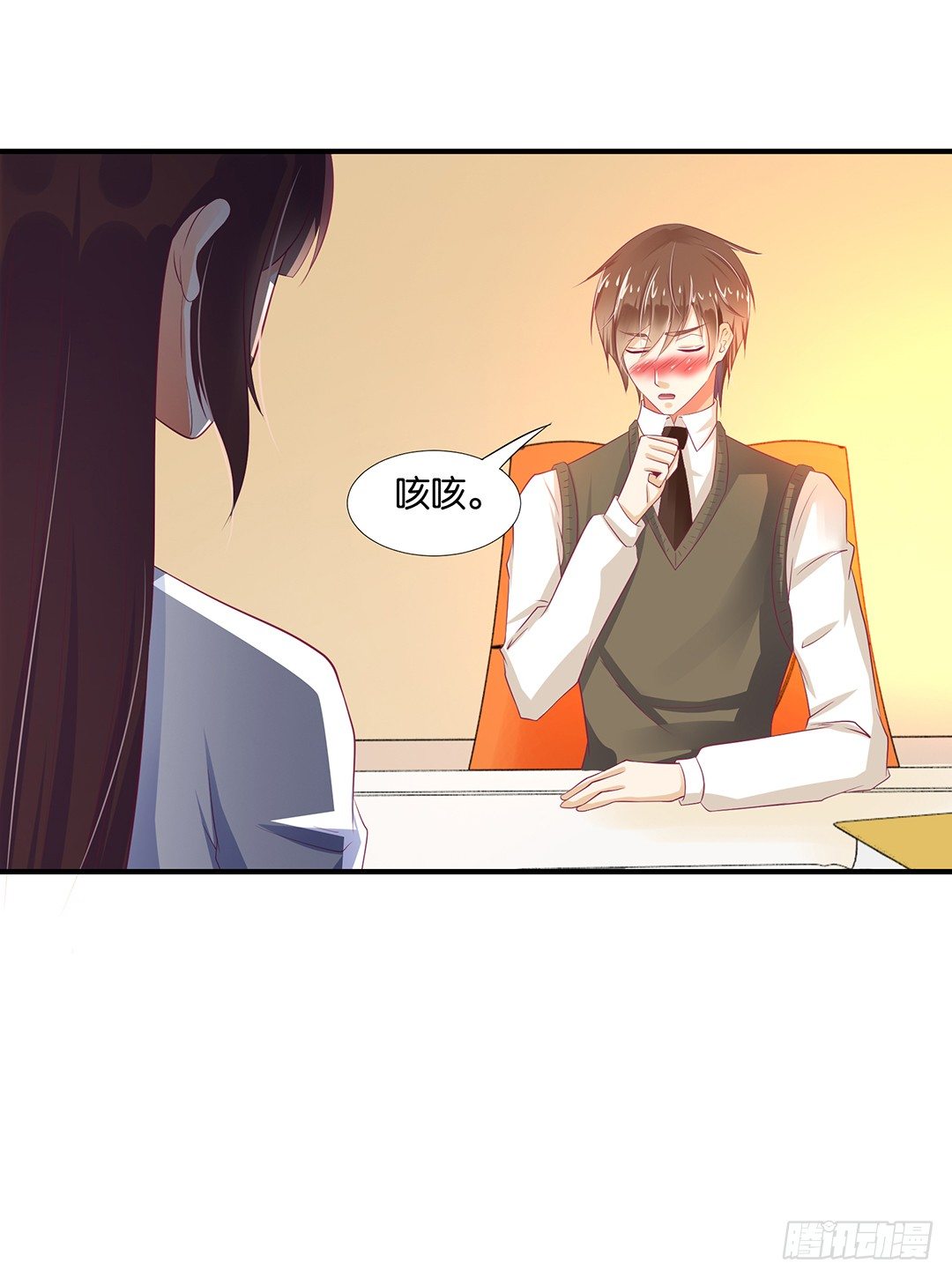 我想起你来了&hellip;&hellip;-第103话