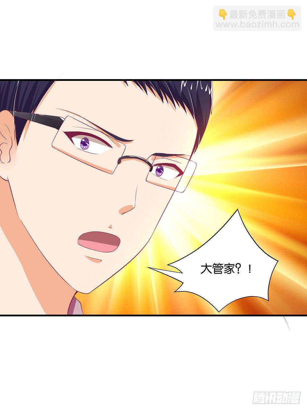 我想起你来了&hellip;&hellip;-第103话