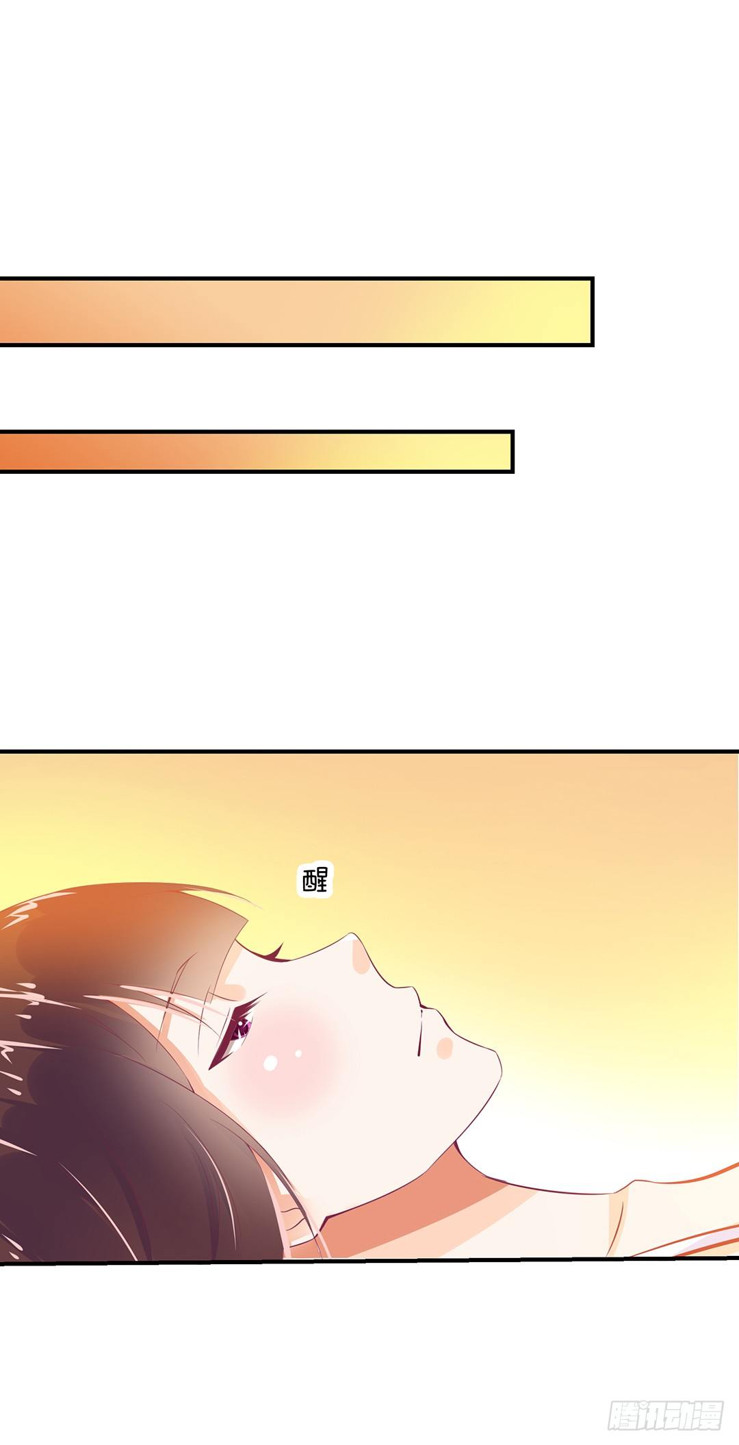 逃离不开的命运-第105话