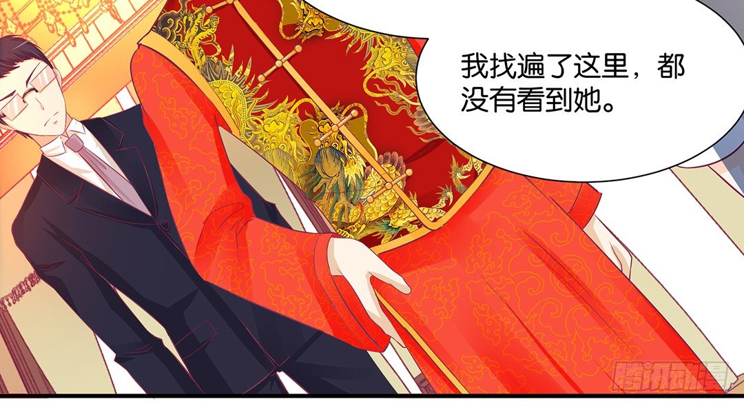 逃离不开的命运-第105话