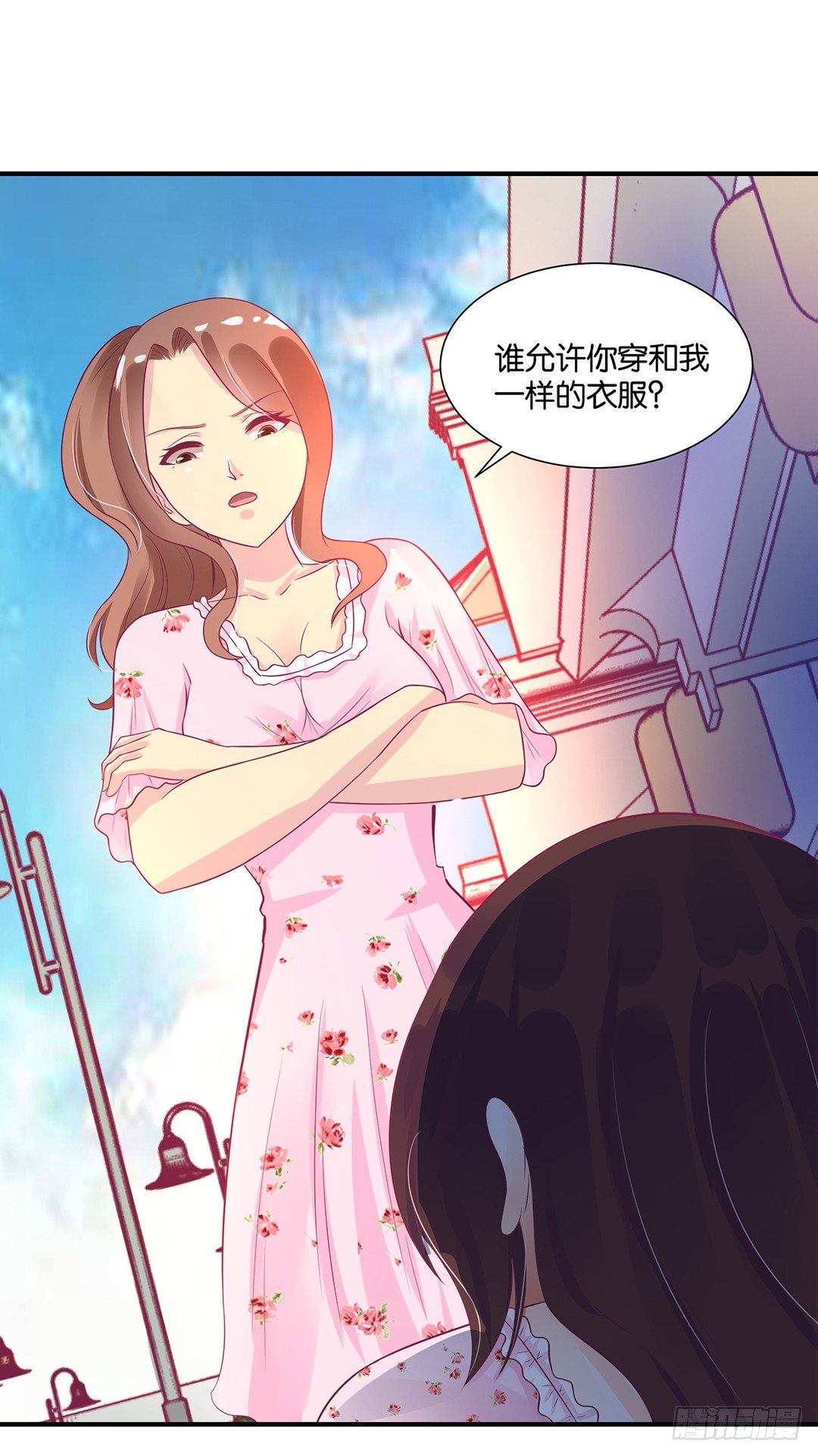 逃离不开的命运-第105话