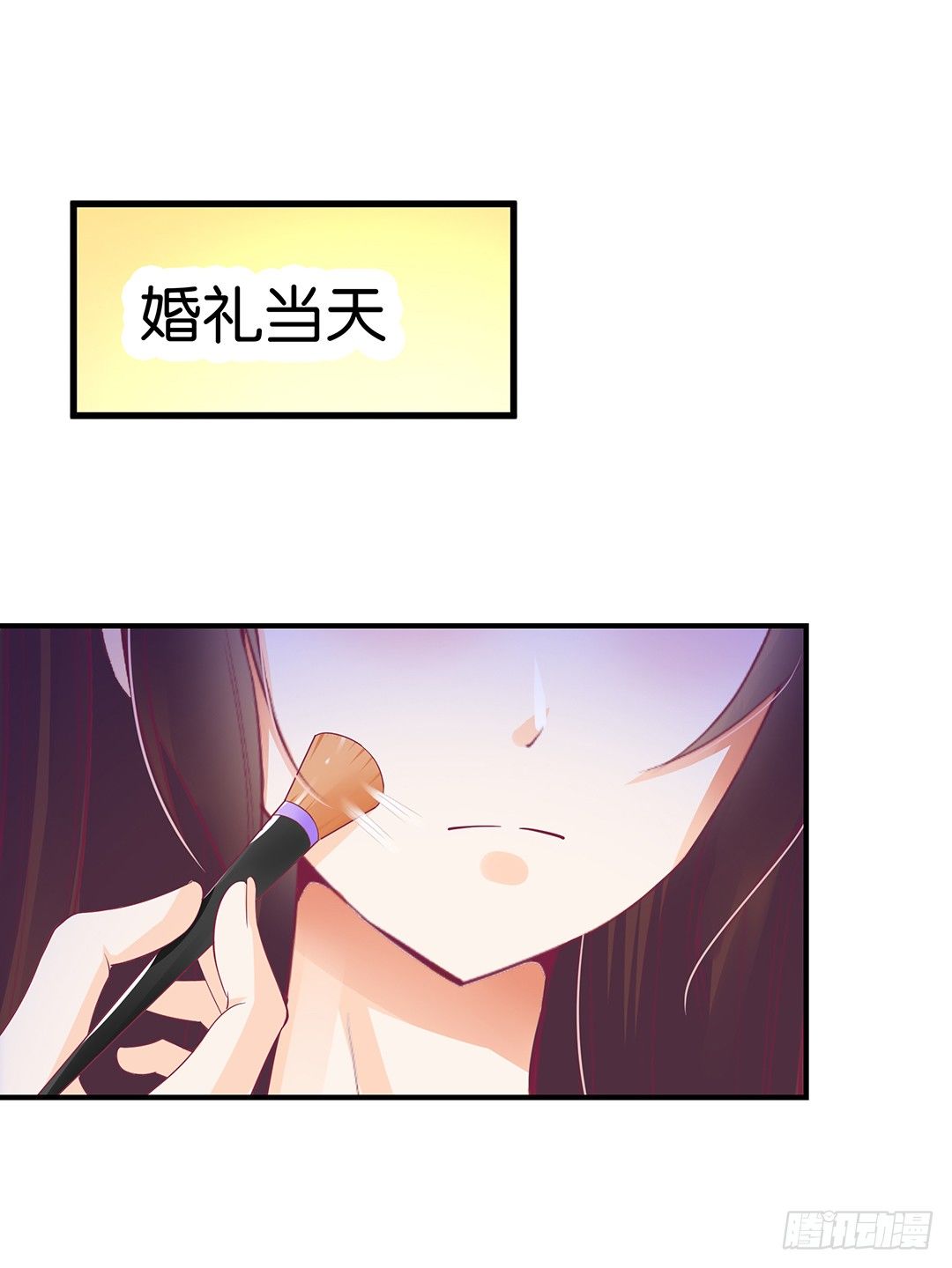 逃离不开的命运-第105话