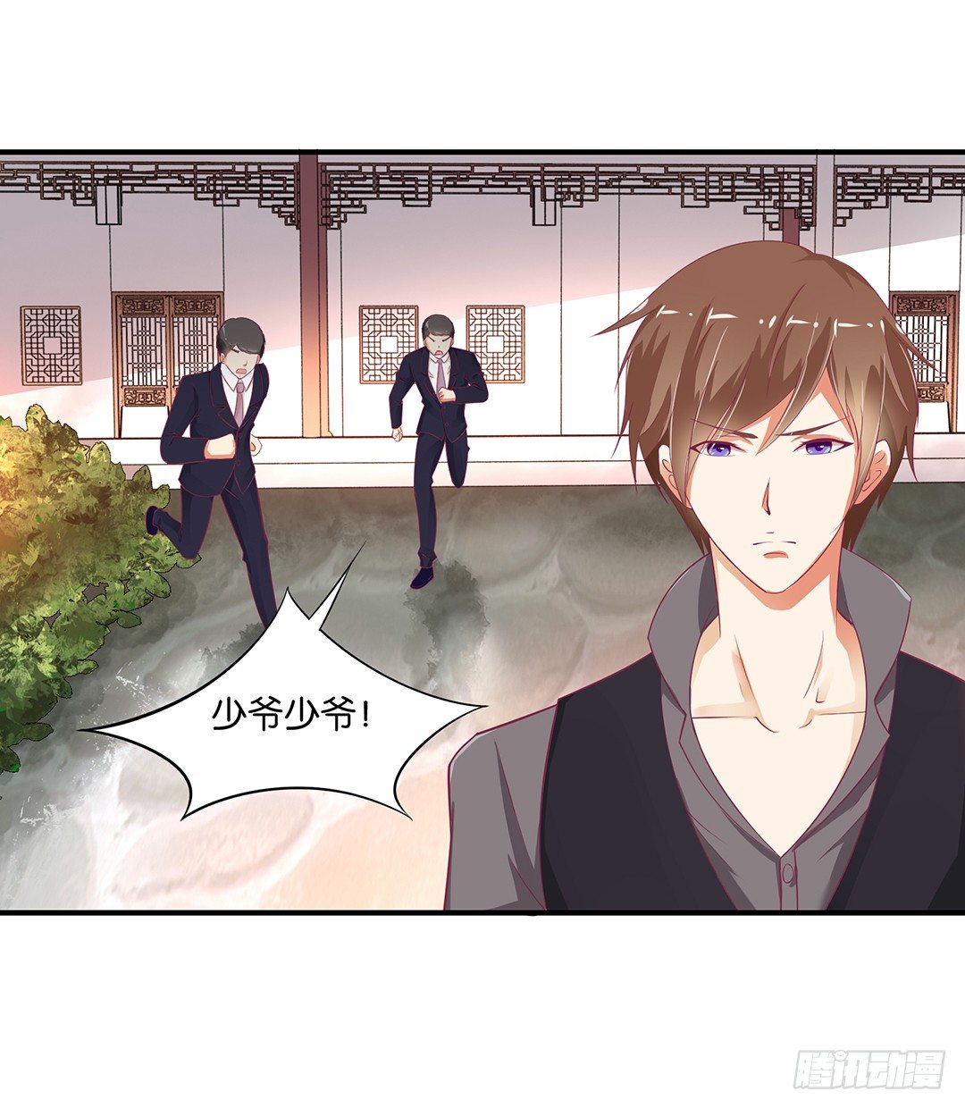 我只在乎你&hellip;&hellip;-第109话