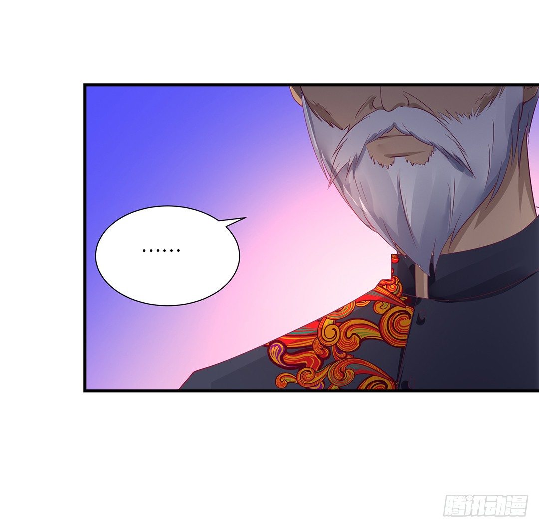 我只在乎你&hellip;&hellip;-第109话
