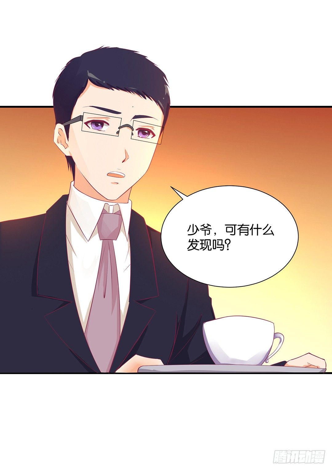 我只在乎你&hellip;&hellip;-第109话