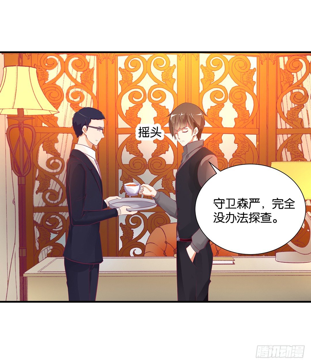 我只在乎你&hellip;&hellip;-第109话