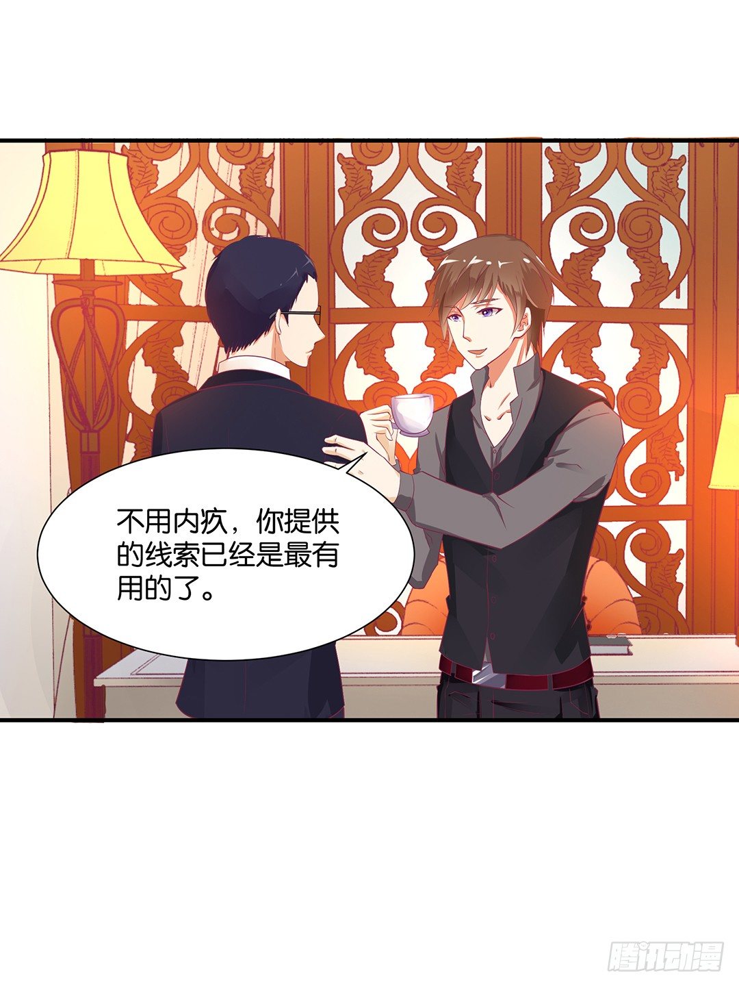 我只在乎你&hellip;&hellip;-第109话