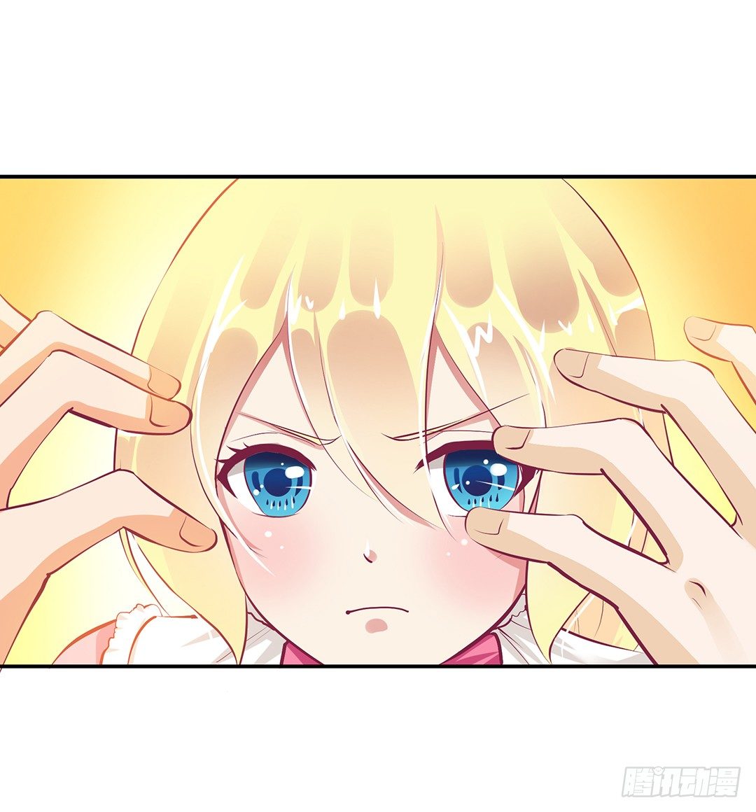 番外&mdash;&mdash;我爱女装大佬-第111话