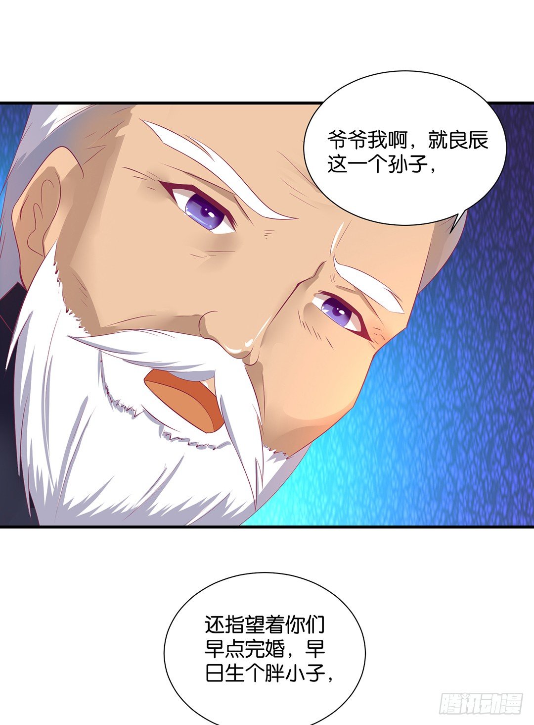 失而复得-第113话