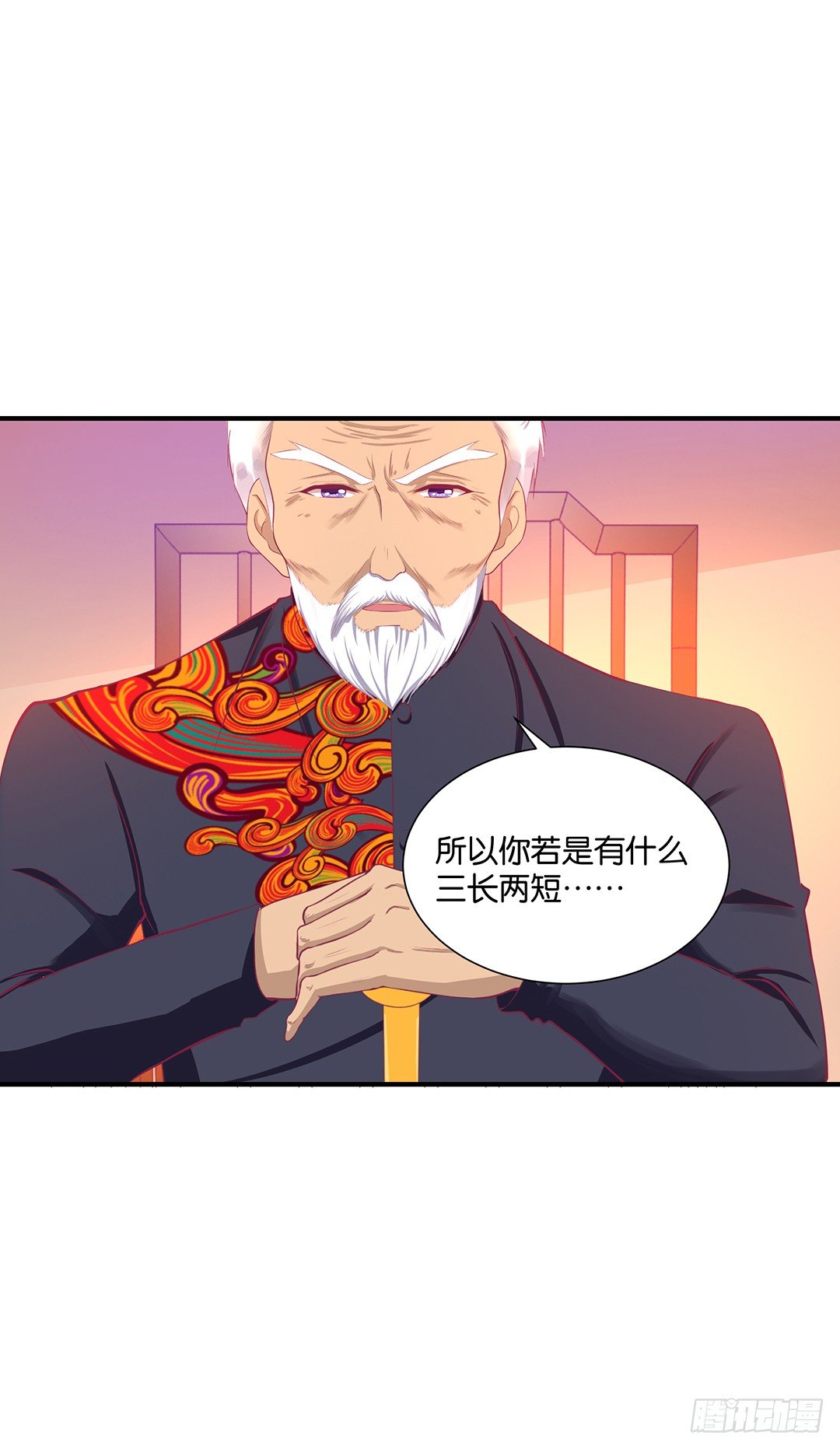 失而复得-第113话