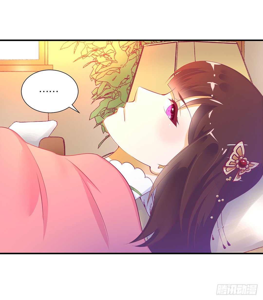 失而复得-第113话