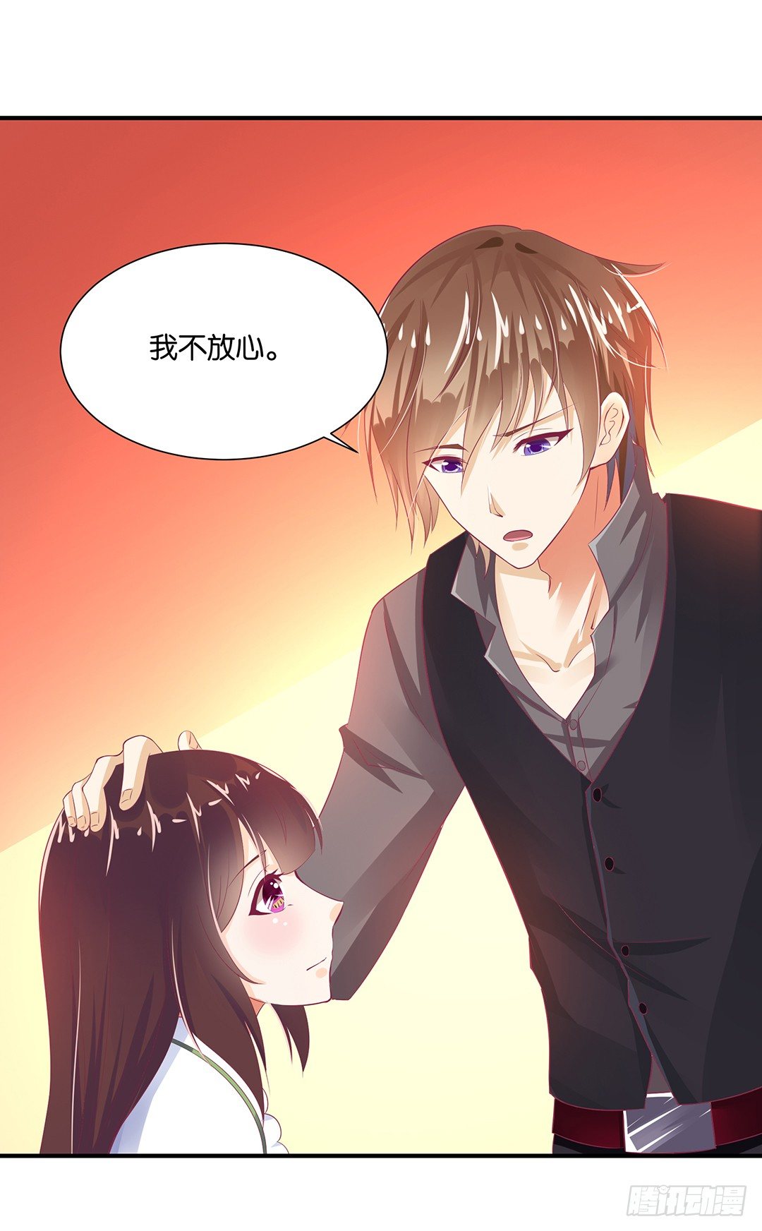 打翻了这一盆狗粮-第115话