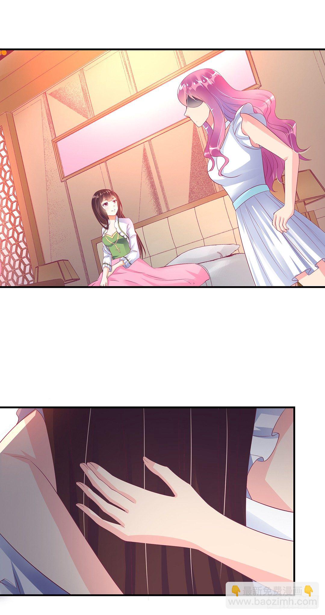 打翻了这一盆狗粮-第115话