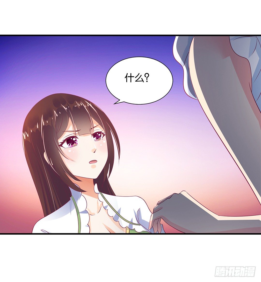 打翻了这一盆狗粮-第115话