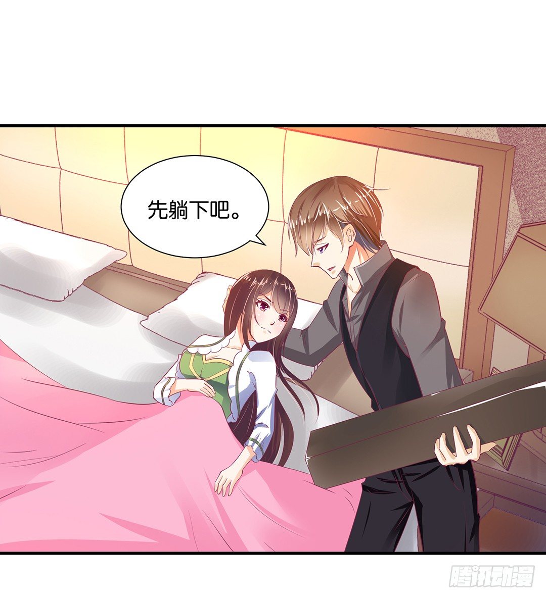 打翻了这一盆狗粮-第115话