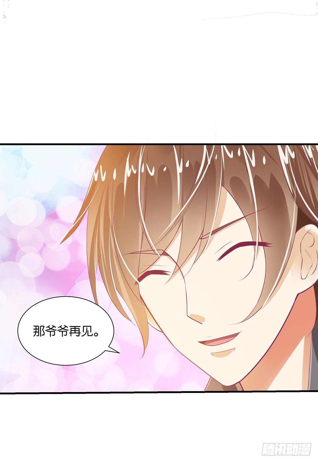 原以为我们是一体的&hellip;&hellip;(1/2)-第117话