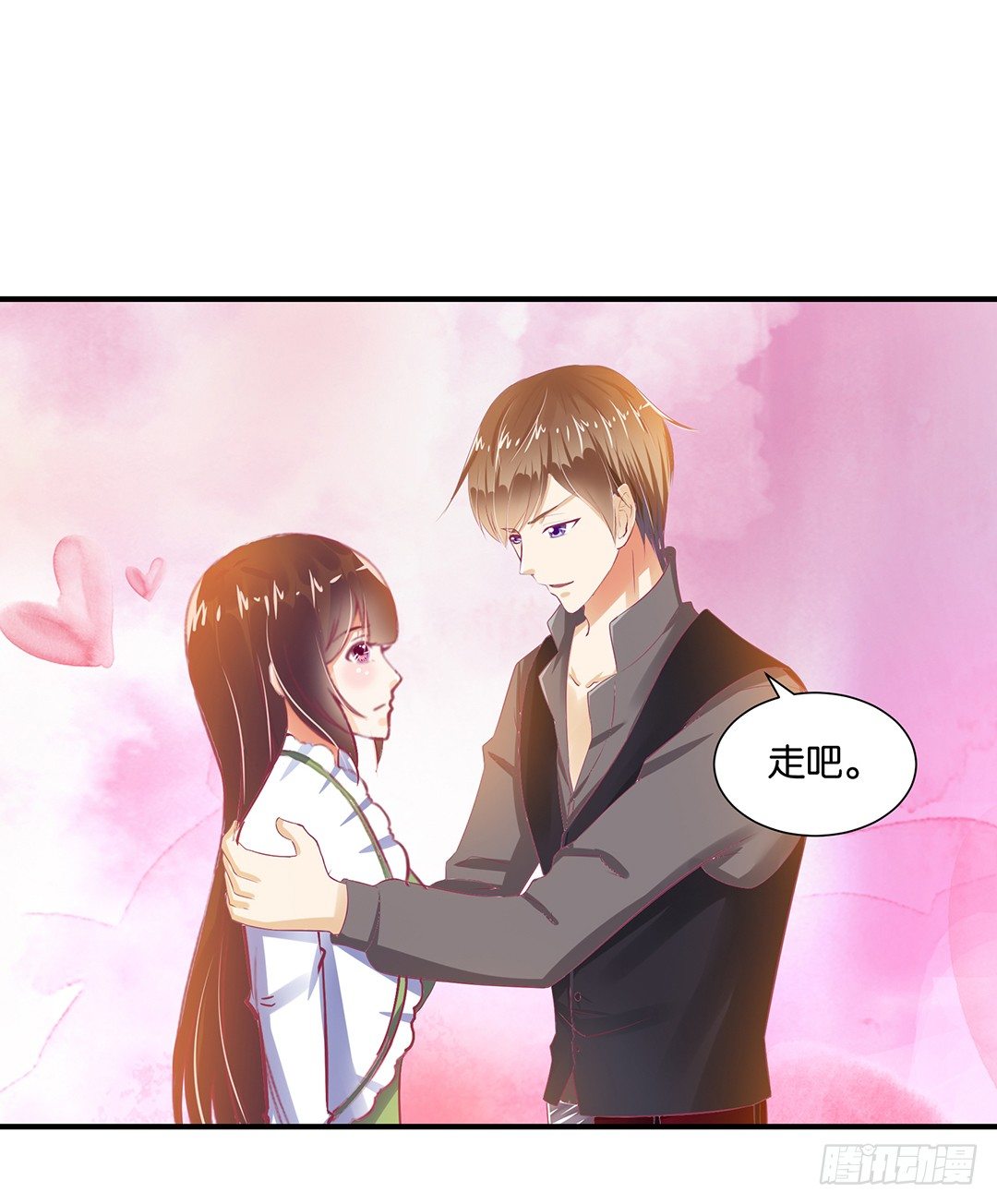 原以为我们是一体的&hellip;&hellip;(1/2)-第117话