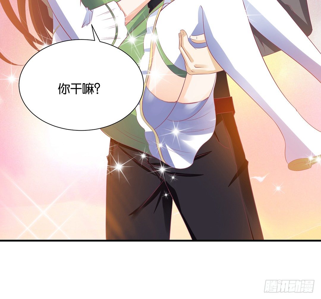 原以为我们是一体的&hellip;&hellip;(1/2)-第117话