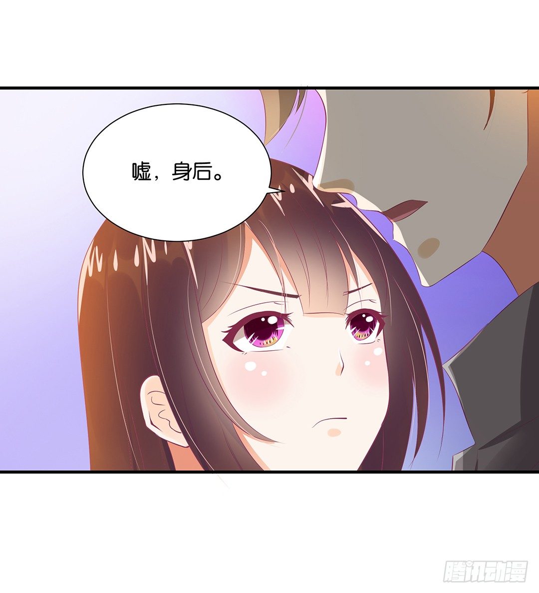 原以为我们是一体的&hellip;&hellip;(1/2)-第117话