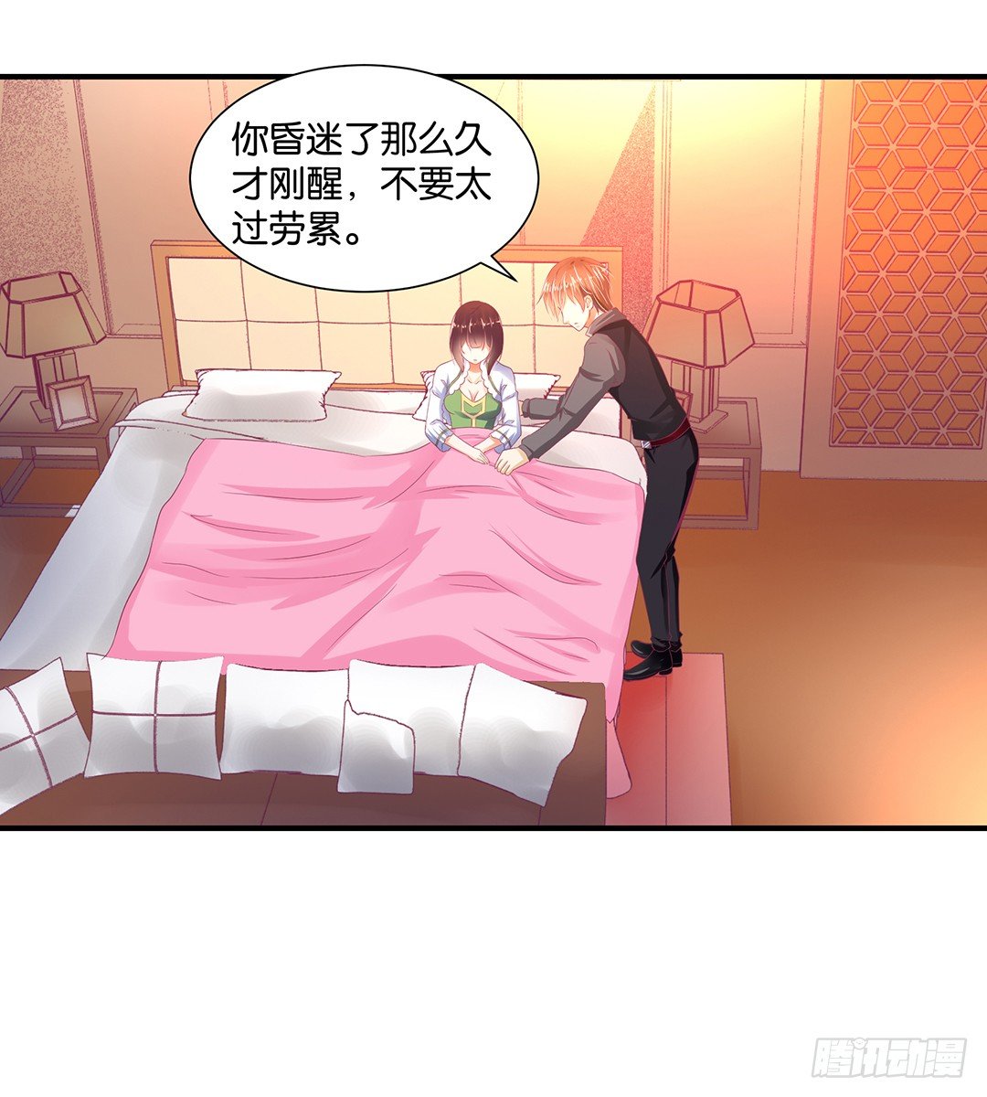 原以为我们是一体的&hellip;&hellip;(1/2)-第117话