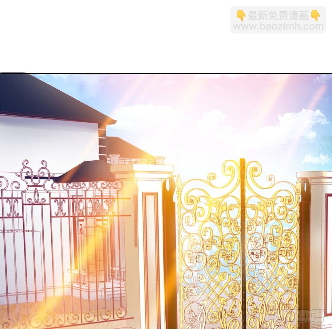 卖身为仆！(1/2)-第13话