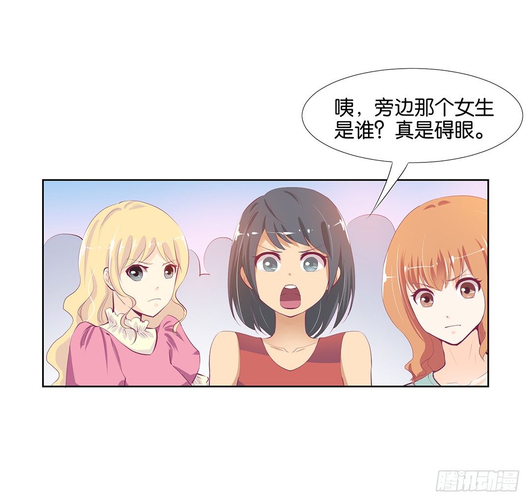卖身为仆！(1/2)-第13话