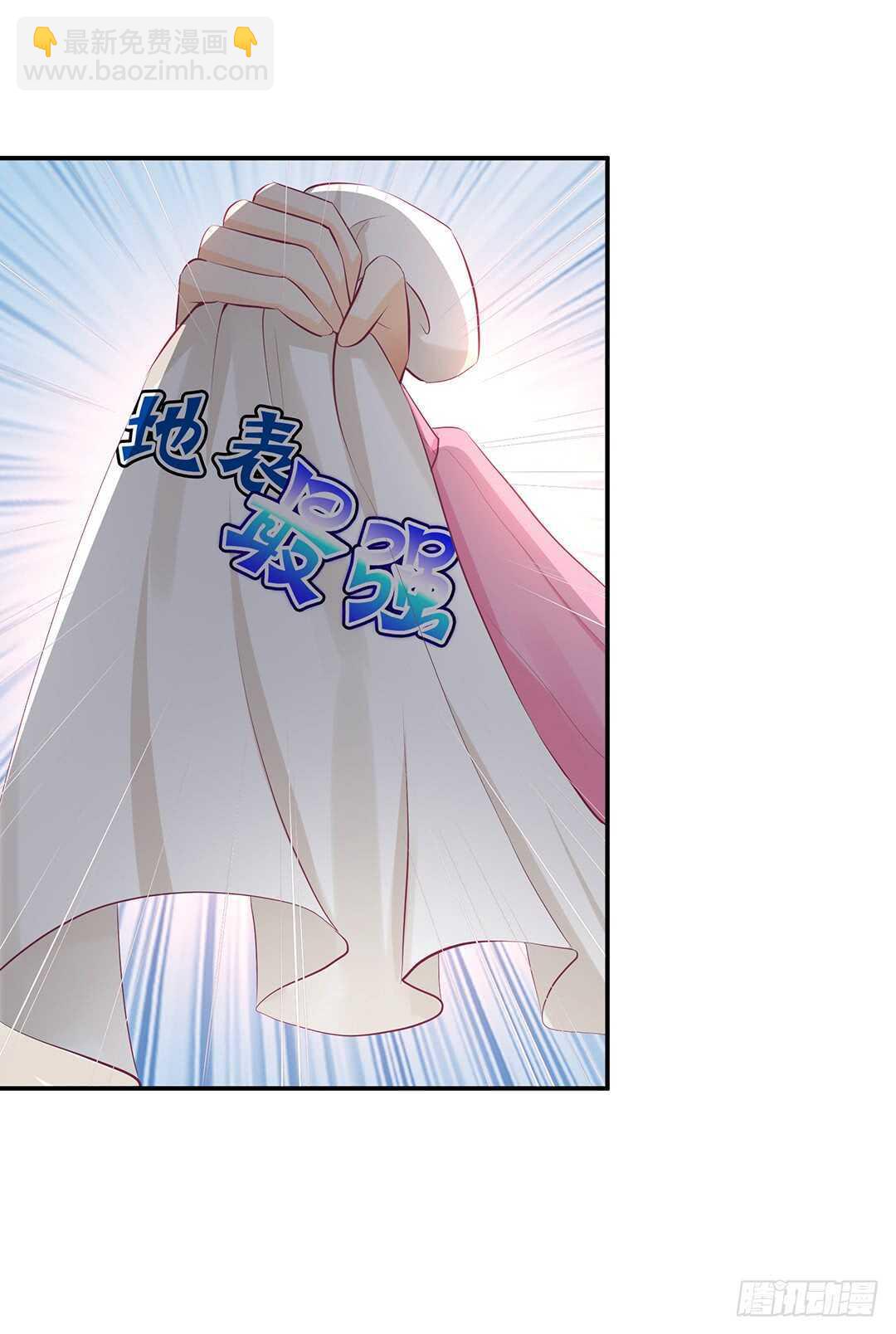 番外&mdash;&mdash;最好的礼物-第119话