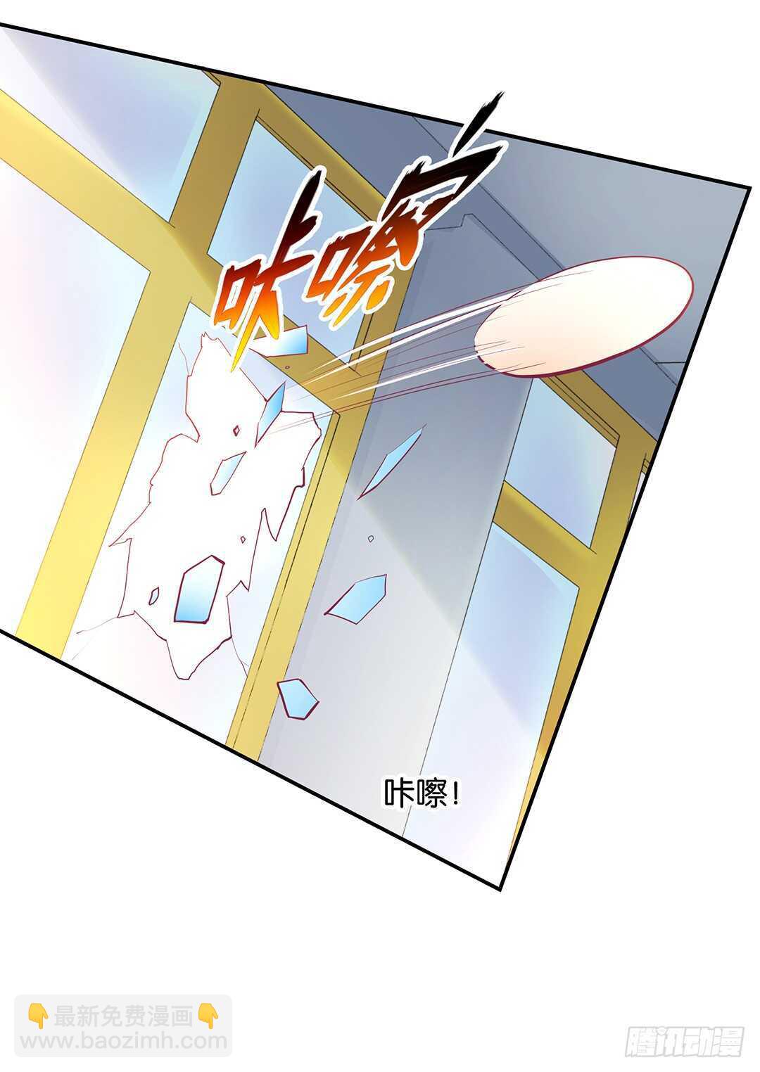番外&mdash;&mdash;最好的礼物-第119话