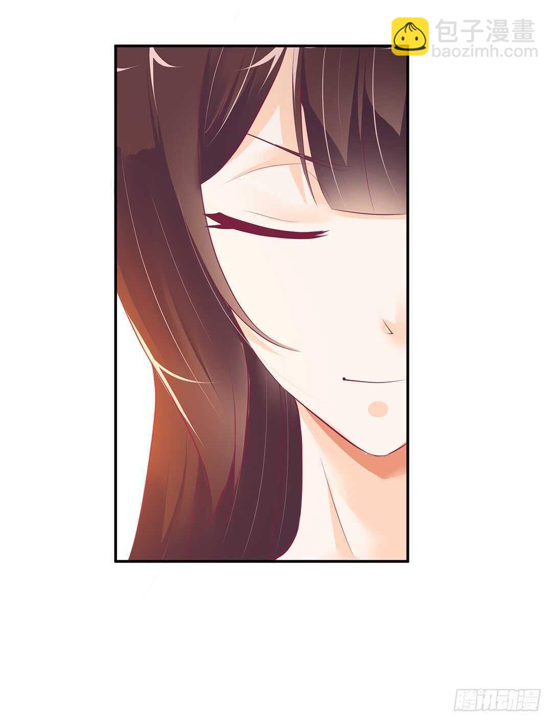 番外&mdash;&mdash;最好的礼物-第119话